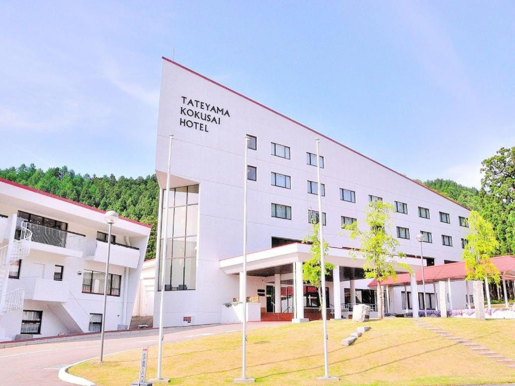 Tateyama Kokusai Hotel Тояма Екстер'єр фото